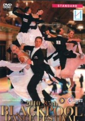 Imagen de 2010 - Professional and Amateur Standard (DVD)