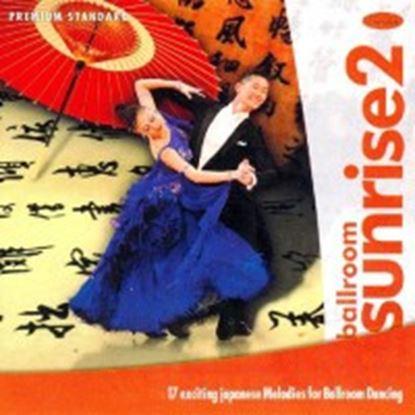 Imagen de Ballroom Sunrise 2 (CD)